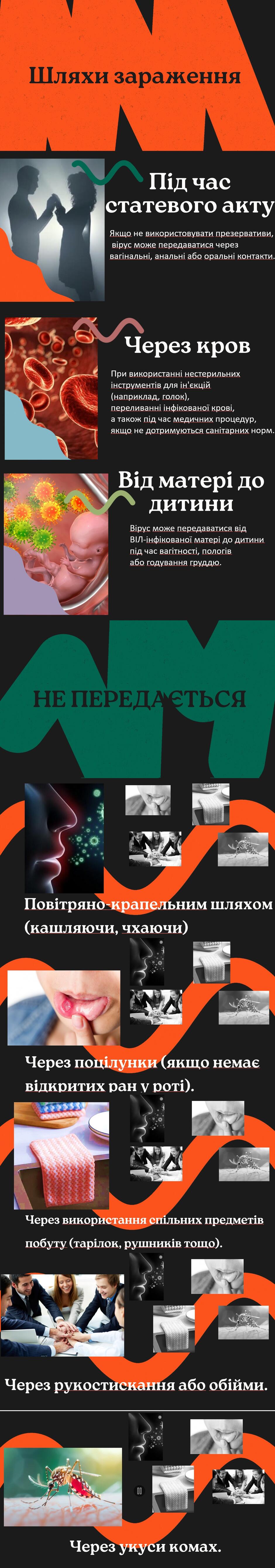 0602vfn4-3fd6-940x5365.jpg