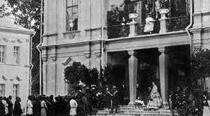 Ліквідація кріпацтва та реформи 1860–1870-х рр.