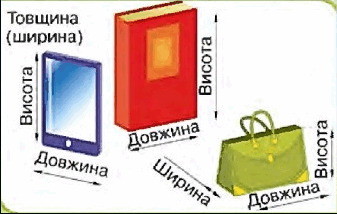0602vhaa-f43d-337x214.png