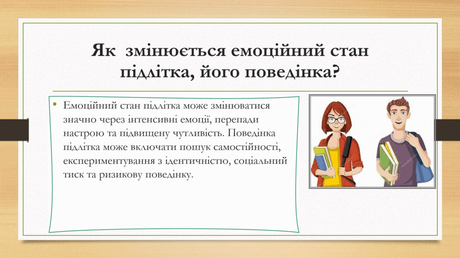 0602vhfn-3a9a-940x529.png