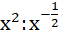 0602vijt-00ca-59x38.png