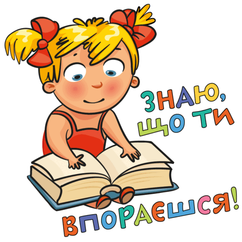 0602viju-009d-484x484.png