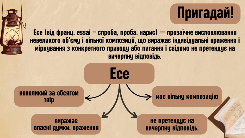 0602visp-828e-940x529.png