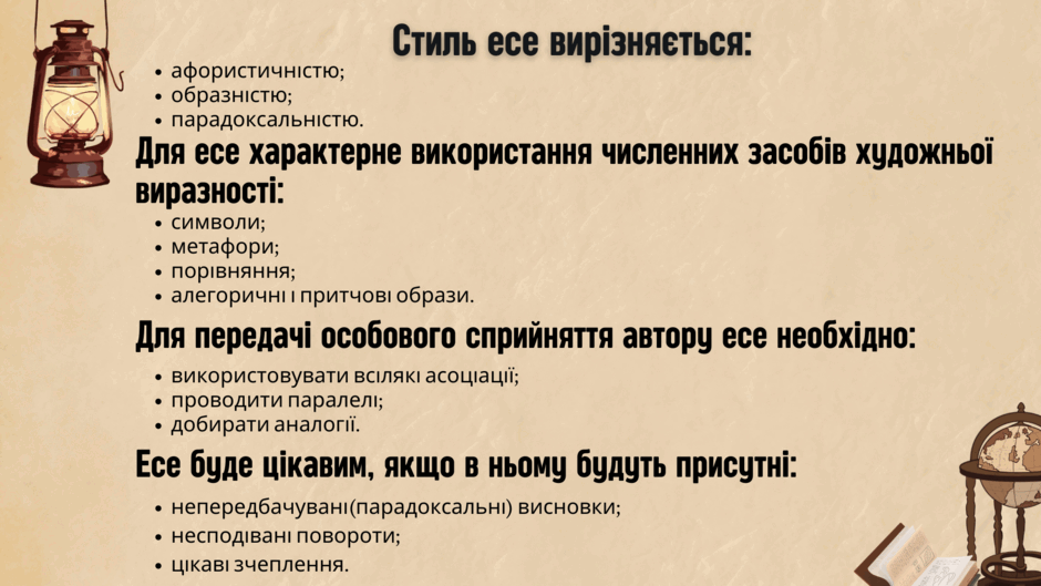 0602vit2-5a83-940x529.png