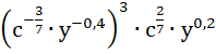 0602vj18-edcd-198x50.png