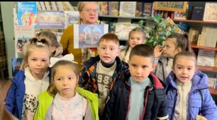 День гідності і свободи.