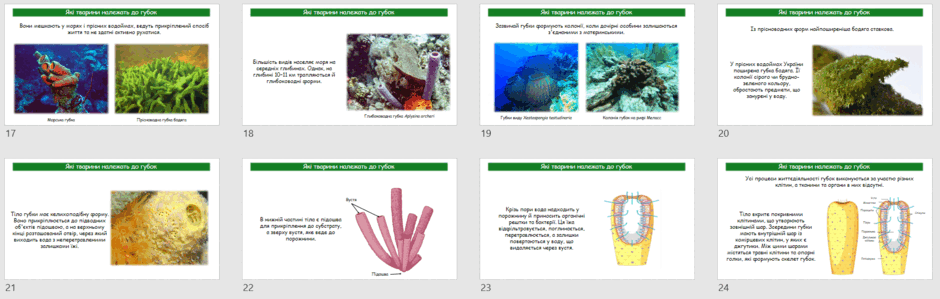 0602vj59-df74-940x299.png