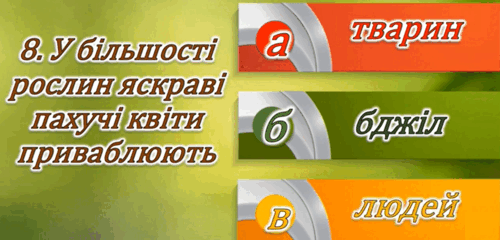 0602vj5n-2df2-402x193.png