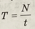0602vj9o-8593-119x97.png