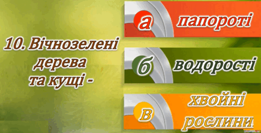 0602vja5-c6f2-422x216.png