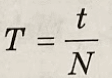 0602vjba-cf41-112x78.png