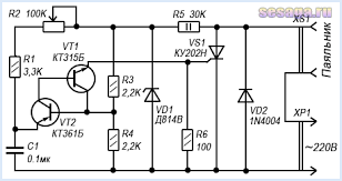 0602vjgj-3625-308x163.png