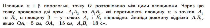 0602vjws-4b01-835x112.png