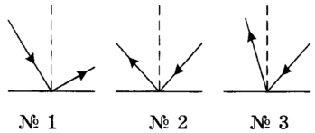 0602vk53-6526-349x147.png