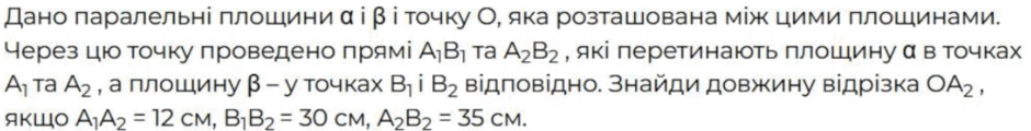 0602vk9y-60c1-940x120.png