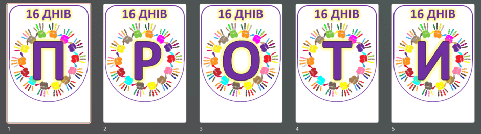 0602vkgr-8db0-940x263.png