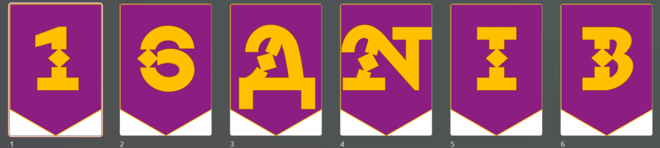 0602vkhq-5a2b-940x212.png