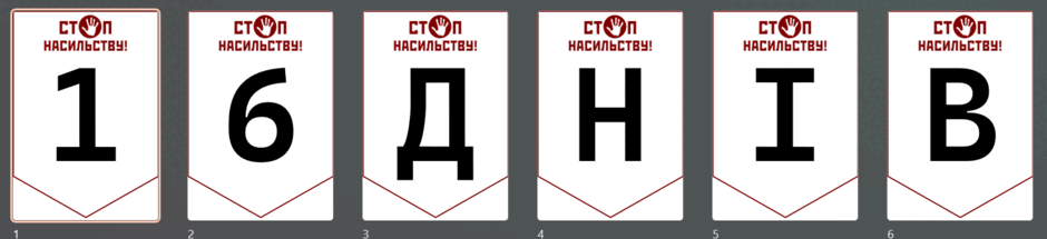 0602vkhv-7928-940x215.png