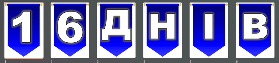 0602vki6-9612-940x213.png