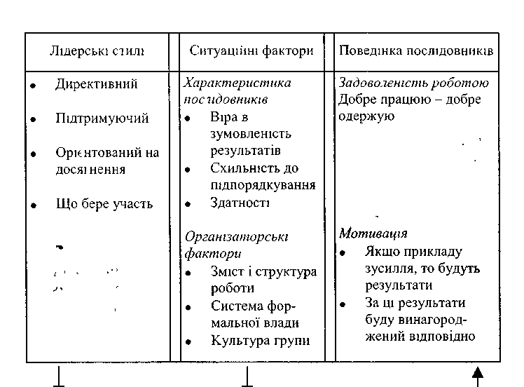0602vkkr-b3ae-748x552.png