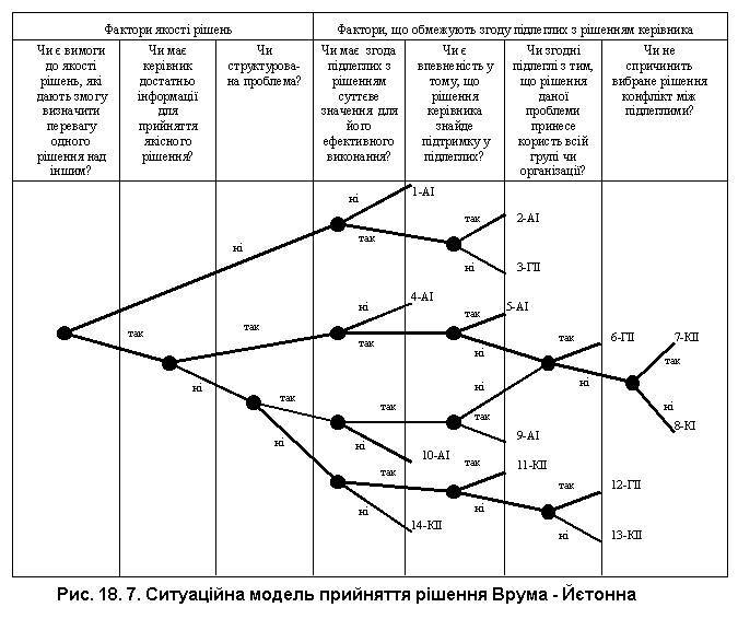 0602vkks-ecd7-675x566.jpg