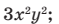 0602vkzm-0155-59x24.png