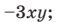 0602vl1i-9b10-58x22.png