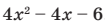 0602vl2a-cba2-105x25.png