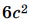 0602vl9s-a086-35x21.png