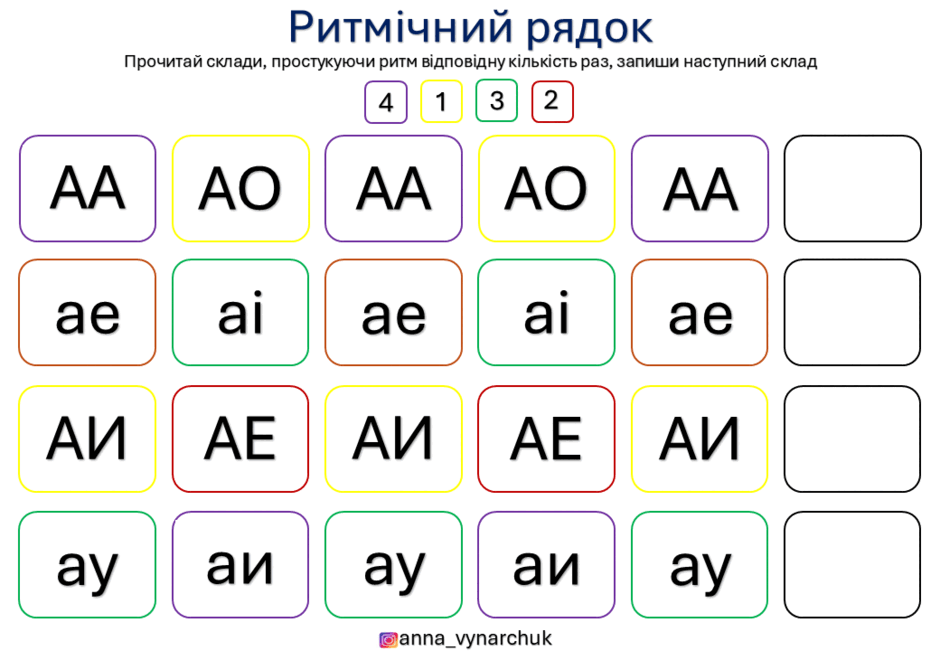 0602vlaf-aa65-940x651.png