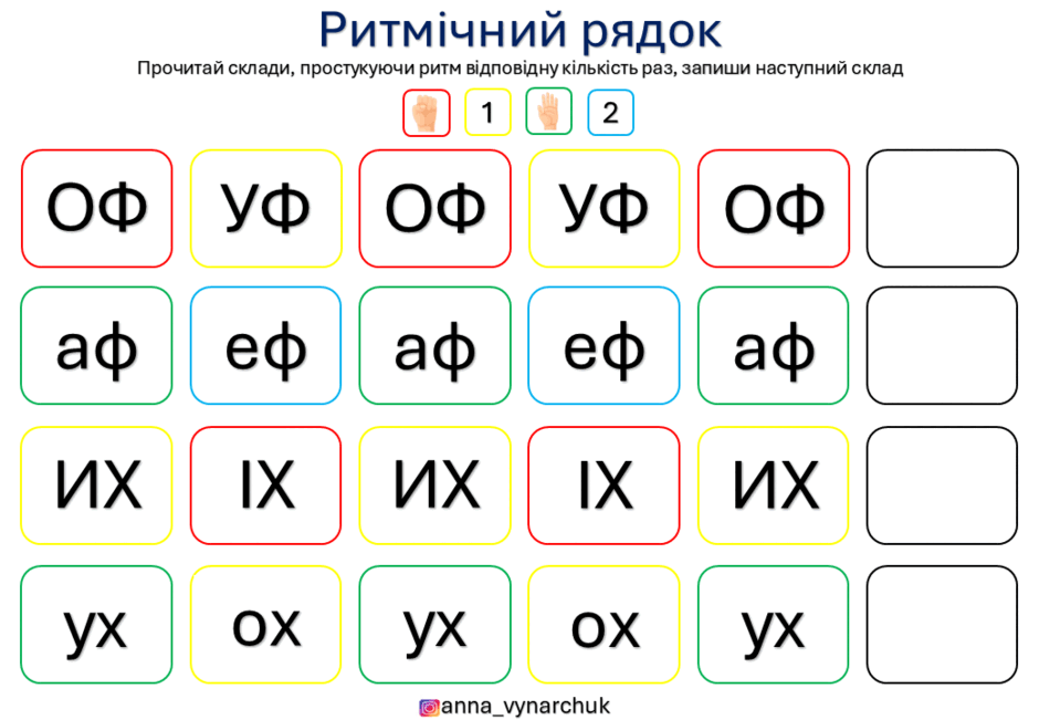 0602vlag-8fbb-940x651.png