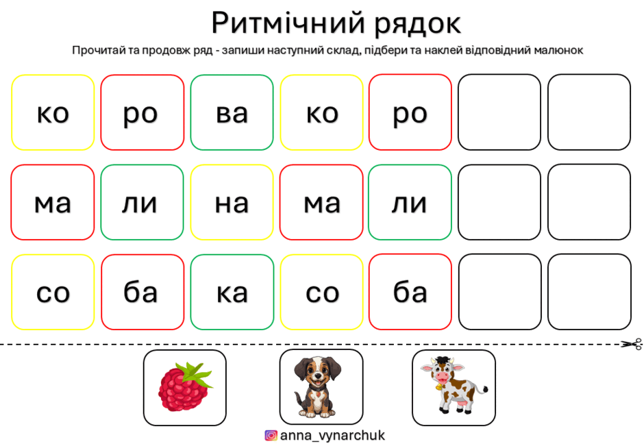 0602vlai-d962-940x651.png