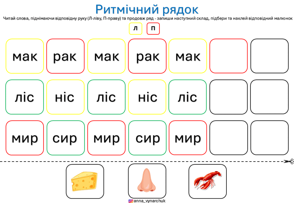 0602vlaj-e4ff-940x651.png