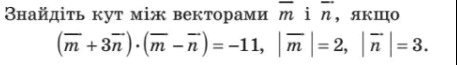 0602vlfq-12f7-457x65.png