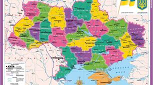Діагностувальна робота з історії "Історичний час та простір" 5 клас НУШ за групами результатів