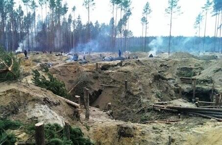 Зображення без підпису