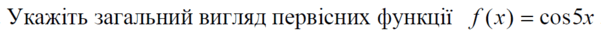 0602vlsn-f9e6-601x30.png