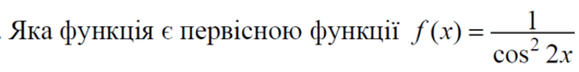 0602vlu7-7bb1-531x66.png