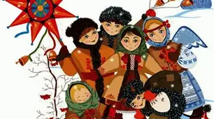 Сценарій різдвяно-новорічного свята "Йде до нас коляда" для 1 - 4 класів з посиланнями на музичний матеріал (+ для розучування)