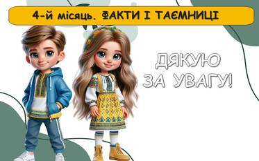 0602vm37-da0d-373x233.jpg