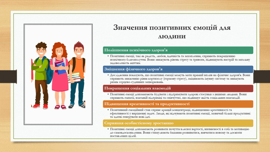 0602vmg3-ca34-940x529.png