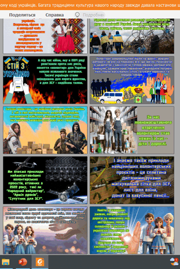0602vmu1-4fda-367x548.png