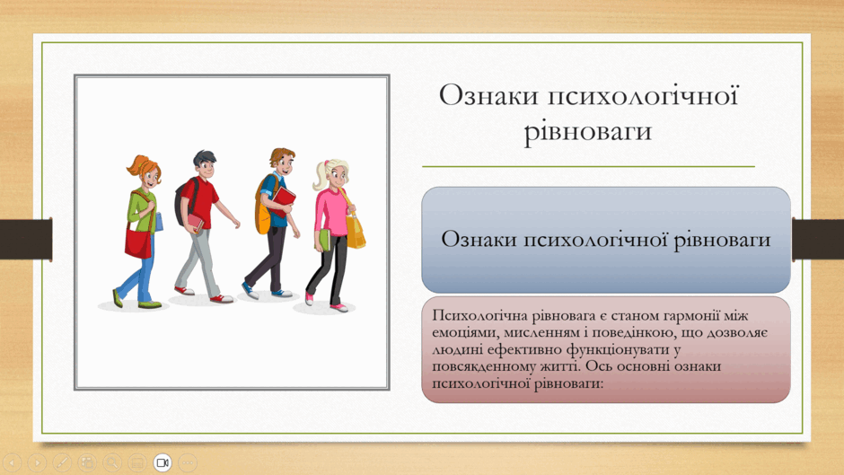 0602vn26-f313-940x529.png