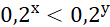 0602vnvj-ab17-110x27.png