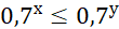 0602vnvm-855c-110x27.png