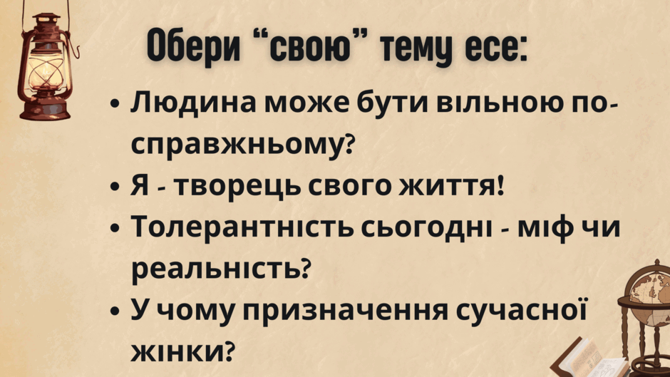 0602vovi-ae66-940x529.png