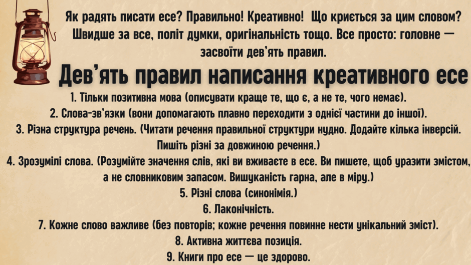 0602vovo-16c6-940x529.png