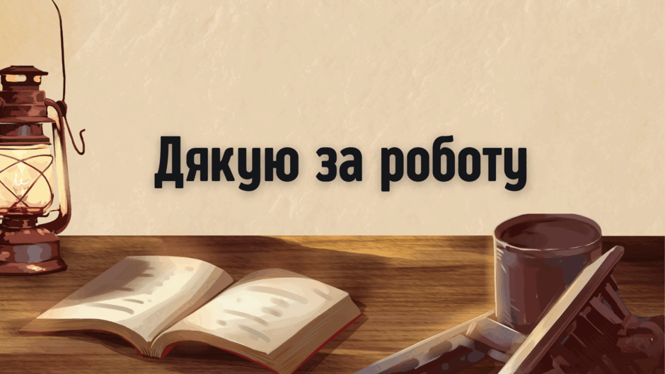 0602vowg-3c85-940x529.png