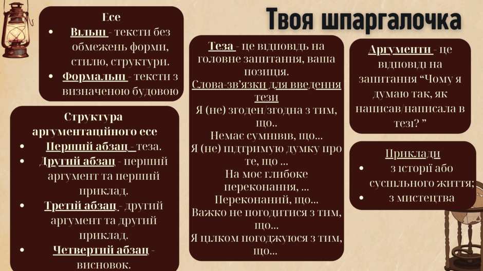 0602vp4t-2a04-940x529.png
