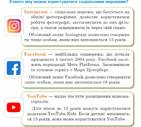 0602vpke-19cf-521x471.png